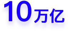 市場(chǎng)1