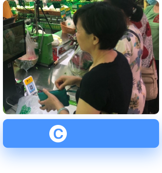 消費(fèi)者