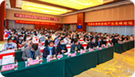 蔬東坡生鮮研究院線下活動現(xiàn)場圖